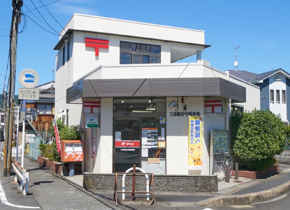 bank