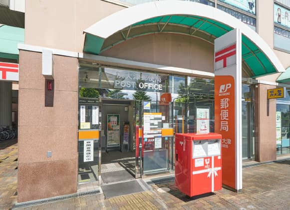 bank