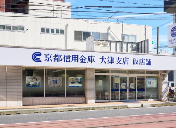 bank
