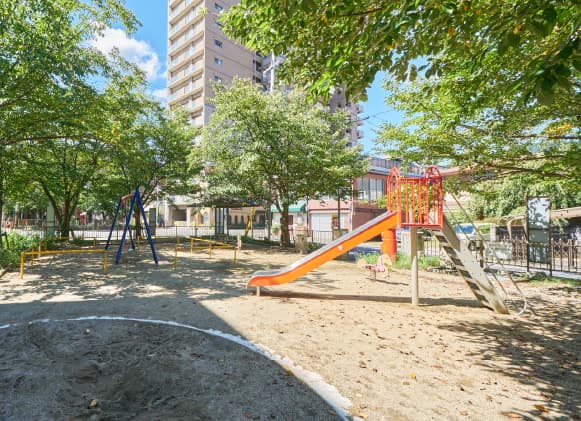 park