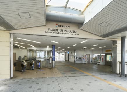 public