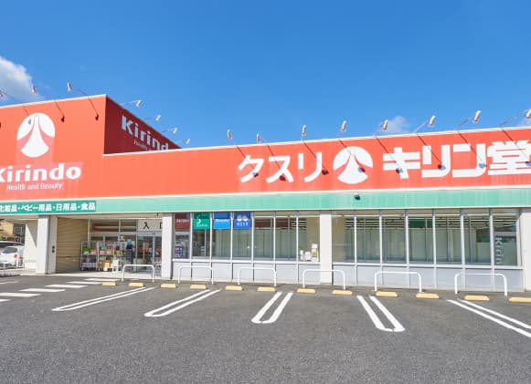 shopping